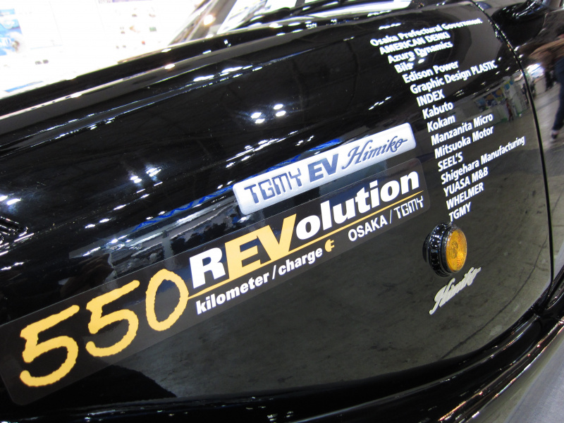 「【EV JAPAN】一回の充電で550km走行OK!!　EVの未来を感じさせる秀作『550 REVolution』をスクープ撮!」の2枚目の画像