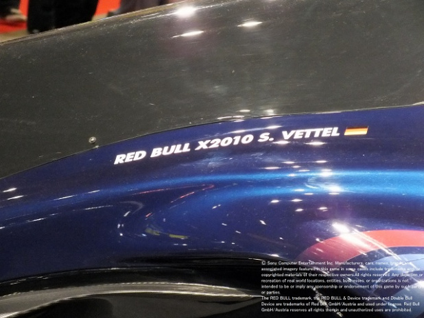 「“この星最速”RedBull X2010の細部に迫る！【東京オートサロン2012】」の4枚目の画像