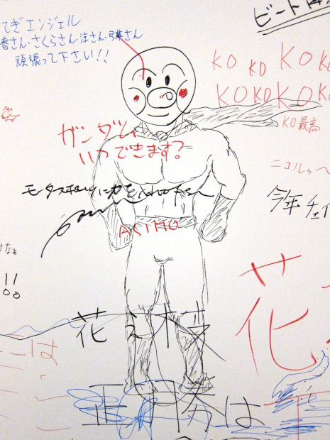 「ホンダブースで発見「激アツ!! コメント＆イラスト集」【東京オートサロン2012】」の11枚目の画像