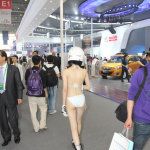 「サプライズ画像集！ ショー会場で見た衝撃の光景!!【北京モーターショー2012】」の6枚目の画像ギャラリーへのリンク