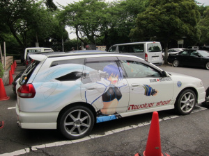 鷲宮神社に来ていた痛車ピックアップその2 Clicccar Com