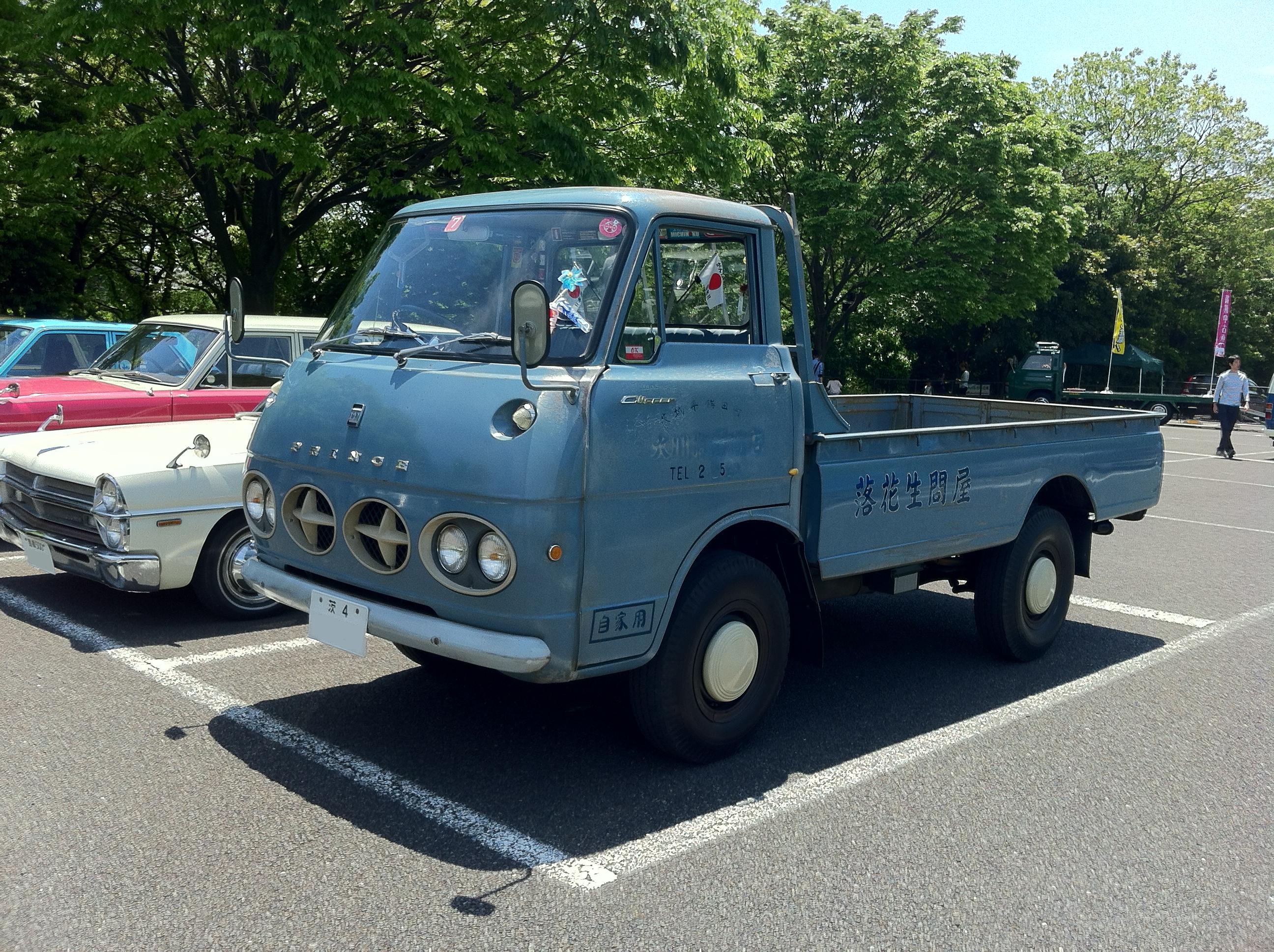 Clipper 画像 旧車イベント 国産旧車大集合 マニアクルーズ Clicccar Com