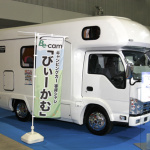 これがキャンパーの中身です。いすゞ純正シャシー＆のBe-camデビュー【ジャパンキャンピングカーショー2012】 - IS_4