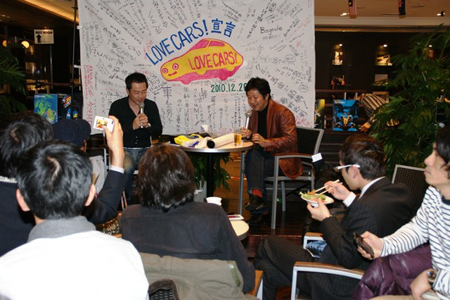 「LOVECARS！1周年記念パーティに参加して吉田由美ちゃん地上波出演情報をキャッチ!」の10枚目の画像