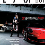 「新雑誌「MOTORHEAD」　カキネを越えた自動車誌の新たなる挑戦!?　」の1枚目の画像ギャラリーへのリンク