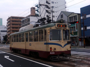 高知市「後免」行きの路面電車