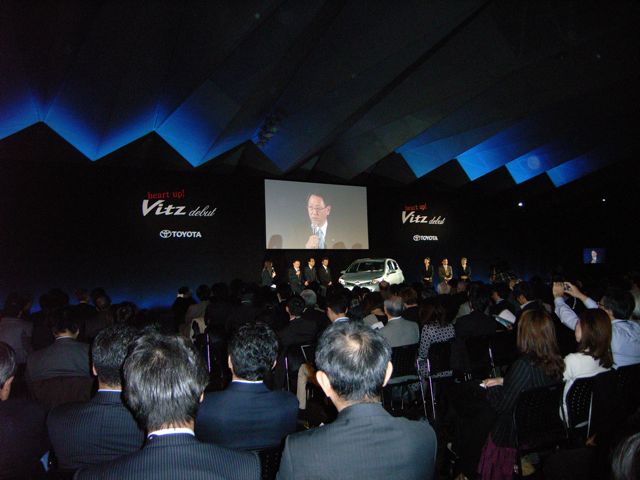 「ヴィッツの発表会でトヨタの意地が垣間見れた瞬間」の4枚目の画像