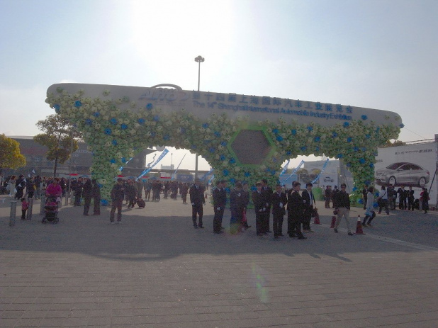「2011年　上海モーターショー開幕！」の1枚目の画像