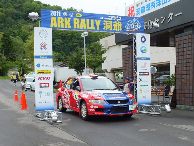 「表彰台？へGo！　カマキョウ＆呼鈴のラリーチャレンジ！(3)【全日本ラリー選手権　ラリー洞爺】」の4枚目の画像