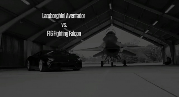「【動画】アヴェンタドール vs 戦闘機F16 、瞬発力と推進力 勝つのはどっちだ！」の3枚目の画像