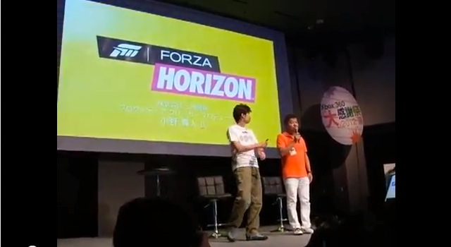 Re_Forza_Horizon_Akiba_Talk-1