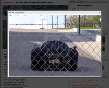「マクラーレンP12のテスト車両がスクープされました。F70キラーとなるか？」の2枚目の画像