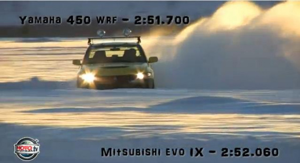 「911GT3RSとヤマハR1、ランエボ9とヤマハ450WRFが氷上で対決してみました。」の10枚目の画像