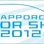 初開催！本日開幕!!　札幌モーターショー2012 - SMS2012LOGO