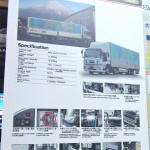 えっ？ HKSがトラック用エンジンを！ しかも環境へのチューニング!?【東京オートサロン2012】 - TAS2012HKS_09