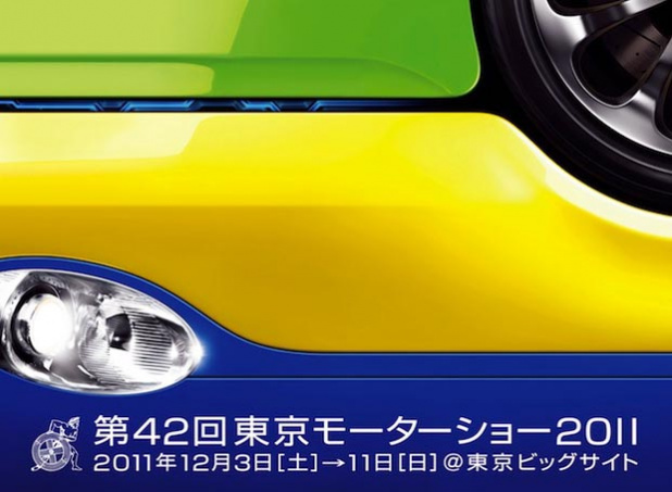 「トヨタ自動車、世界3位転落で東京モーターショーへの思惑とは?」の6枚目の画像