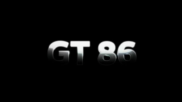 「トヨタ 86(ハチロク)の欧州名は「GT86」に決定！」の1枚目の画像