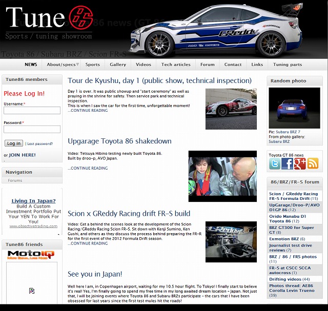 Tune86 - Toyota 86 news GT 86, Subaru BRZ, Scion FR-S Toyota Subaru RWD coupe concept