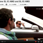 メルセデス・ベンツの新型SL AMGが峠で追走バトル ! 【動画】 - メルセデス・ベンツAMG SL