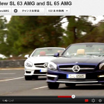 メルセデス・ベンツの新型SL AMGが峠で追走バトル ! 【動画】 - メルセデス・ベンツAMG SL