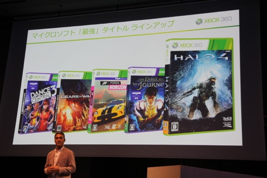 「Xbox360「大」感謝祭2012 夏 は「大」行列！「大」興奮！「大」盤振舞い！」の8枚目の画像