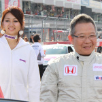 ENEOSレジェンドカップ、ポールポジションは国さん！【JAF-GP2011 富士スプリントカップ】 - ENEOSレジェンドカップ、ポールは国さん