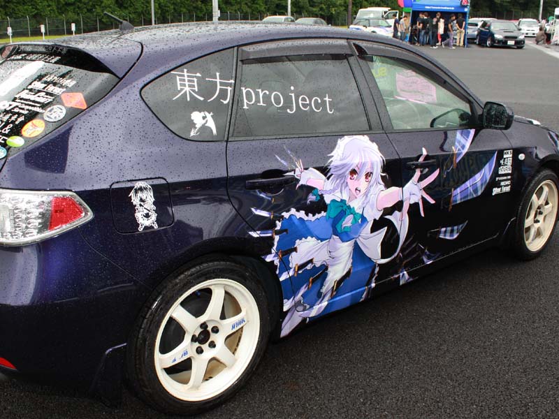 咲夜さん号 シングルスピード車 東方Project 痛チャリ 十六夜 咲夜-