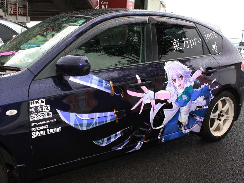 痛インプ 東方咲夜仕様 画像｜痛インプ特集【clicccar痛車オフ＠ハイパーミーティング2011】 | clicccar.com