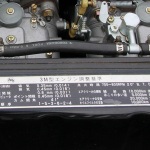 「トヨタ2000GT詳細撮影その8　エンジン編」の12枚目の画像ギャラリーへのリンク