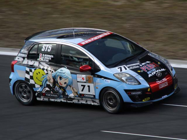 「生き残った唯一の痛車、ピースMS Vitz【スーパー耐久2012】第1戦 富士SUPER TEC」の1枚目の画像