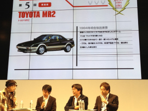 日産リーフ 満1歳で日本カー オブ ザ イヤー受賞 東京モーターショー Clicccar Com