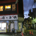 「大地震直後の東京⑥生々しい倒壊現場を目撃【緊急ルポ】」の8枚目の画像ギャラリーへのリンク