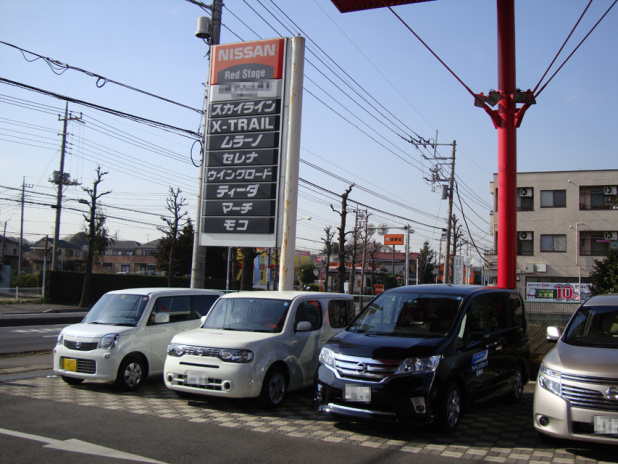 「クルマも品切れ！　自動車ディーラー悲喜こもごも【東北関東大震災】整備編　#jishin」の1枚目の画像