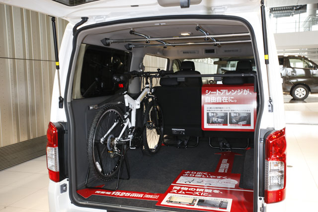 キャラバンライダー前席 画像 新型キャラバンとハイエース どっちを選ぶ 新型日産nv350キャラバン誕生 Clicccar Com