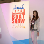 吉田由美さんのパンツルックは相変わらずステキでした【ジャパンインターナショナルボートショー2011】 - 吉田由美ちゃん