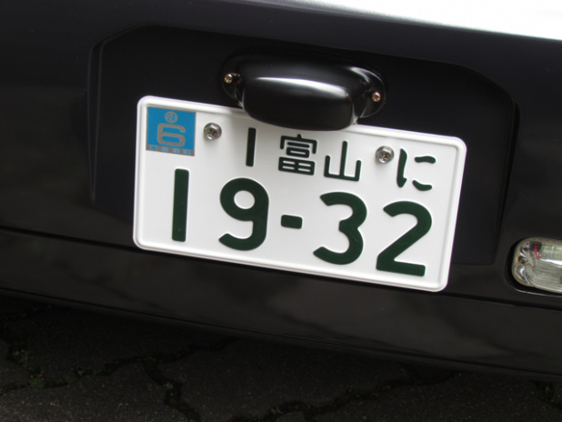 「光岡自動車の新型電気自動車「雷駆（ライク）-T3」ってどんなクルマだと思いますか?」の3枚目の画像