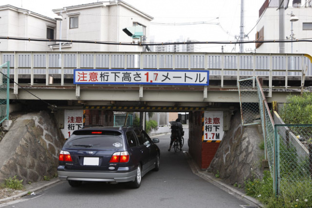 「東京のタクシードライバーが嫌がる架道橋ワースト3とは？」の15枚目の画像