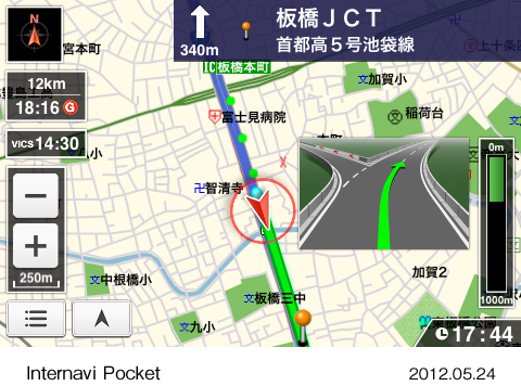 「渋滞回避にはプローブ情報の活用が効果的」の1枚目の画像