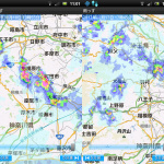 世にも恐ろしいゲリラ豪雨に備えるならこのアプリがオススメ! 【Android編】 - 雨っす