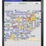 秋の渋滞対策に最適な「超渋滞予測マップ」アプリ - android_image_002-thumb-autox640-830