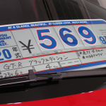 「R35GT-R専門店のハニカミ王子(?)落合さんがオススメする中古日産GT-Rベスト4【アップガレージカーセールス】」の1枚目の画像ギャラリーへのリンク