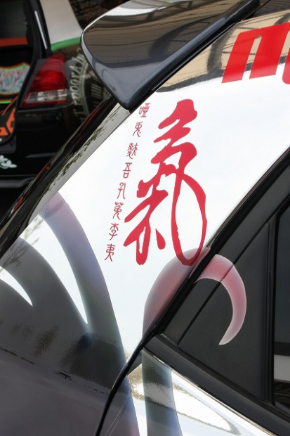 「ミラーシートやド迫力キャラでレースで目立て!!　大作戦【痛ロード・フェスティバル　in Fuji】」の8枚目の画像