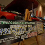 「「オトーサン車と呼ぶな！」ミニバンハイライト【札幌カスタムカーショー2011】」の4枚目の画像ギャラリーへのリンク