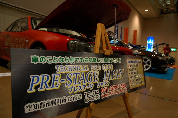 「「オトーサン車と呼ぶな！」ミニバンハイライト【札幌カスタムカーショー2011】」の4枚目の画像