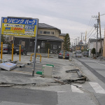 「浦安の液状化現象【東日本大震災ルポ】」の23枚目の画像ギャラリーへのリンク