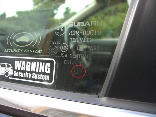 「夏の紫外線対策、車内で重要なのはSPF値よりPA値?!」の2枚目の画像