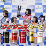 「AKB48の前田、大島、柏木らが24時間耐久レースに挑戦!?」の1枚目の画像ギャラリーへのリンク