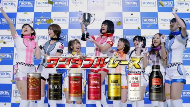 「AKB48の前田、大島、柏木らが24時間耐久レースに挑戦!?」の1枚目の画像