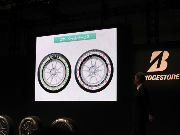 「常識破り! ブリヂストンがカラフルなタイヤを世界初披露【東京オートサロン2012】」の5枚目の画像