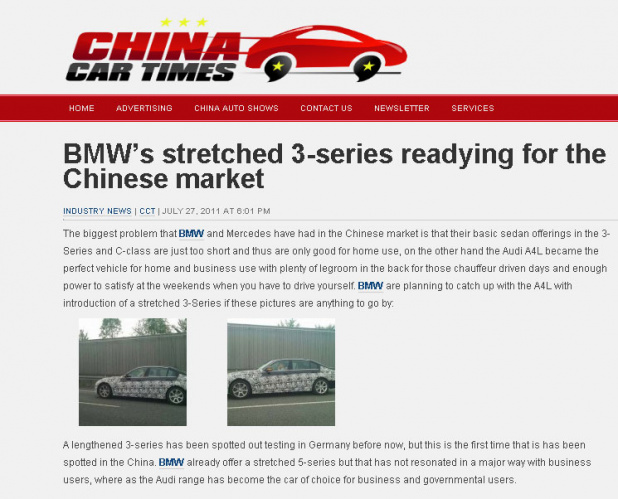 「BMW３シリーズにロングボディが追加される？」の1枚目の画像